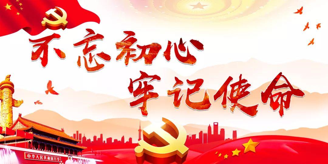 逃出熊蜂森林